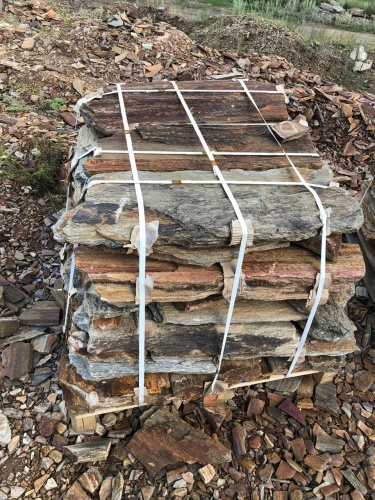 Плитняк кора дерева 50-100мм для пошаговых дорожек купить в Чусовом