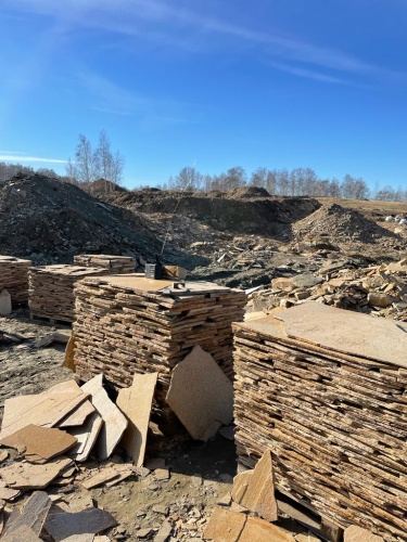 Плитняк златолит жёлтый золотистый для отмостки купить в Чусовом