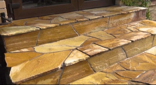 Плитняк златолит жёлтый золотистый для отмостки купить в Чусовом