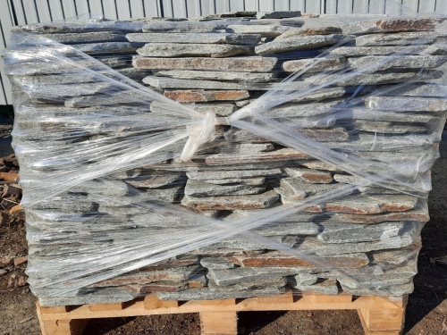 Златолит серебристый галтованный для лестниц купить в Чусовом